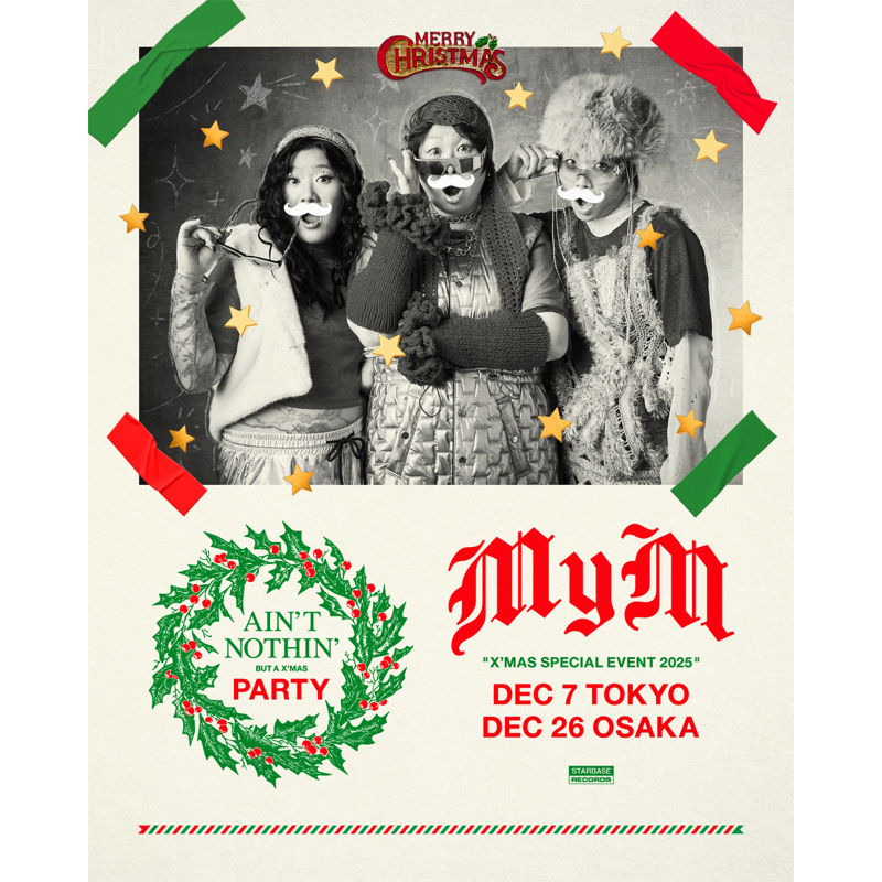 森三中・大島美幸×ガンバレルーヤ(よしこ、まひる)からなる音楽