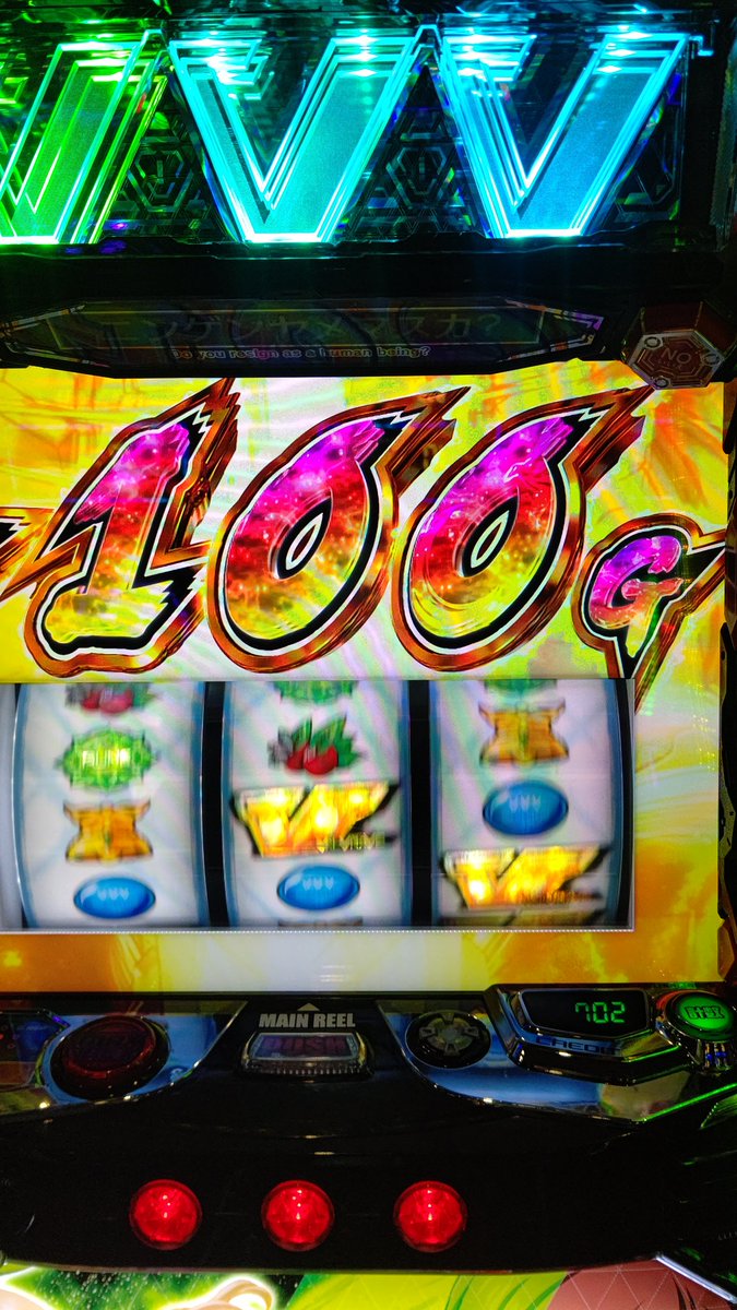 kyuarano's tweet image. 3回引き戻して
コレえ！！！！！！！

捲ったぜ

📍3日㈬
#ビックつばめ小名浜西店　様　福島県
行かせていただきますᐠ( ᐢ ⩊ ᐢ )ᐟ🎶⸜ ♡ ⸝
#Pr