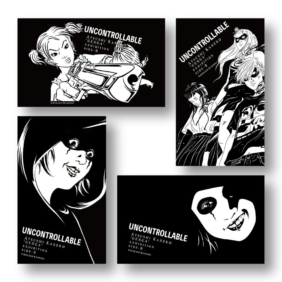 RT @vanilla_gallery: ✨🔥 カネコアツシ キャンペーン開催中