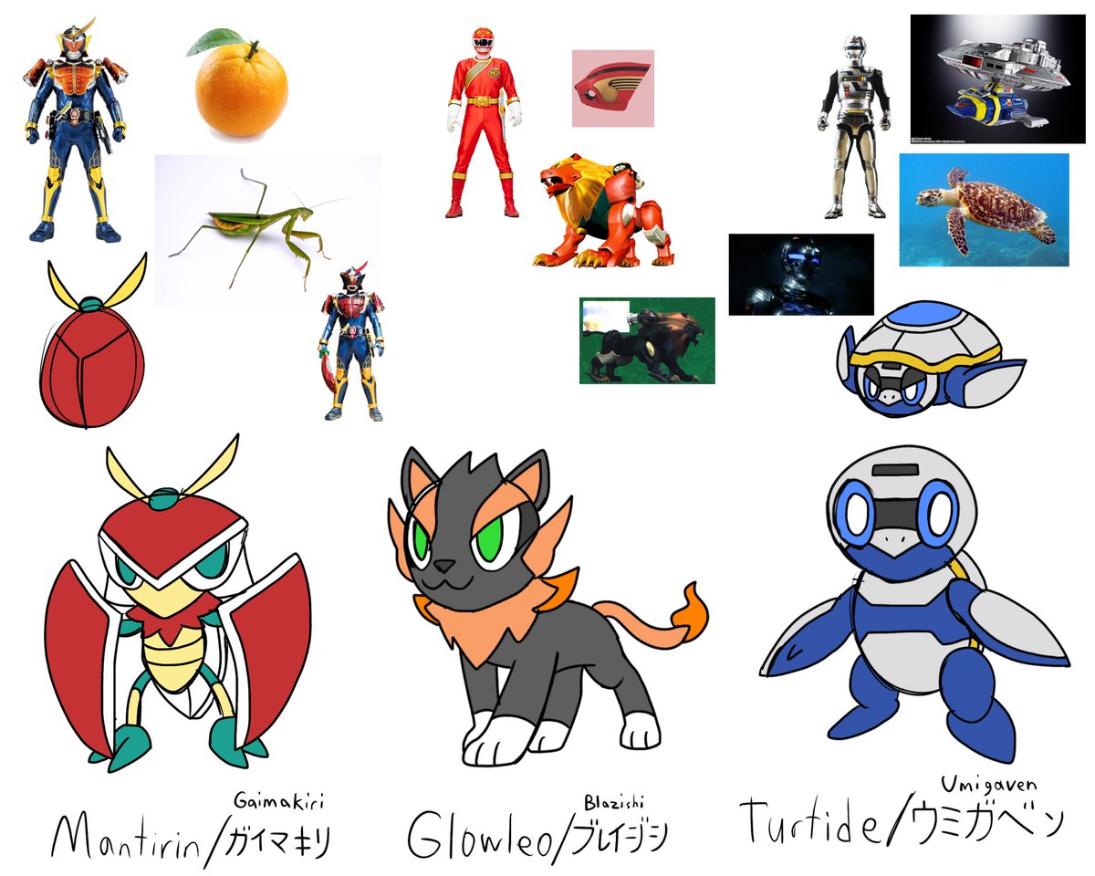 tokusatsu or henshin-influenced Pokemon region anyone?