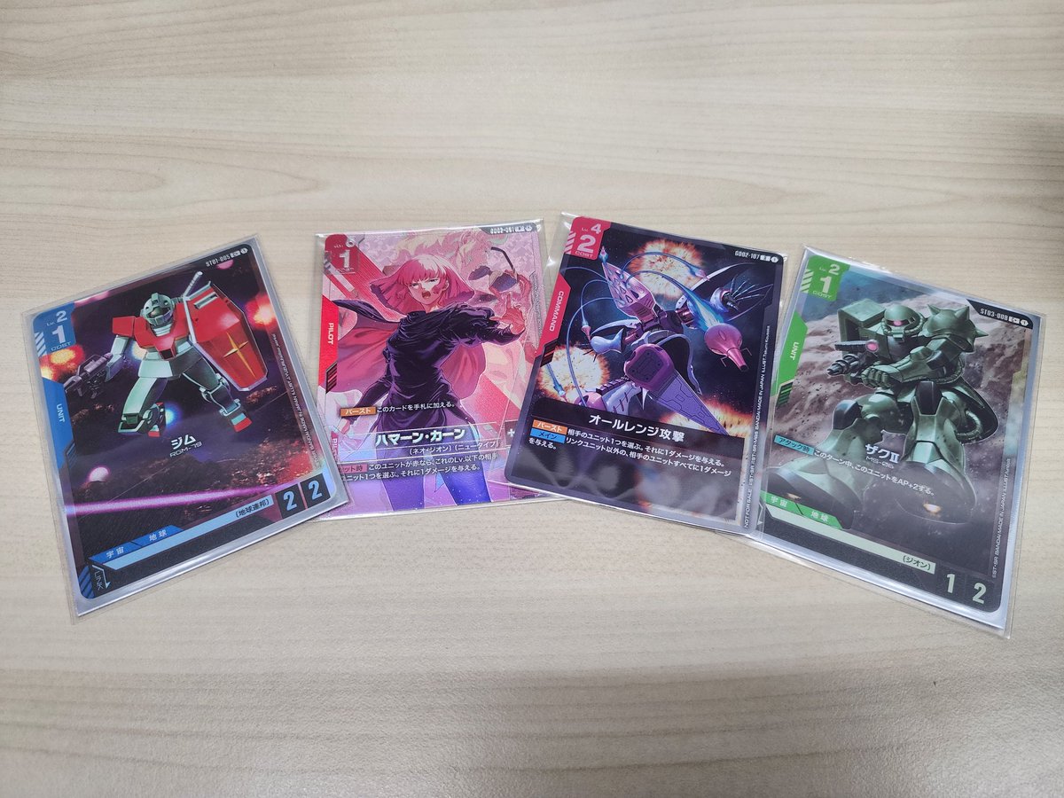 タカハシ【YouTube『タカラボ』】 (@gdam429mk2) / Posts / X