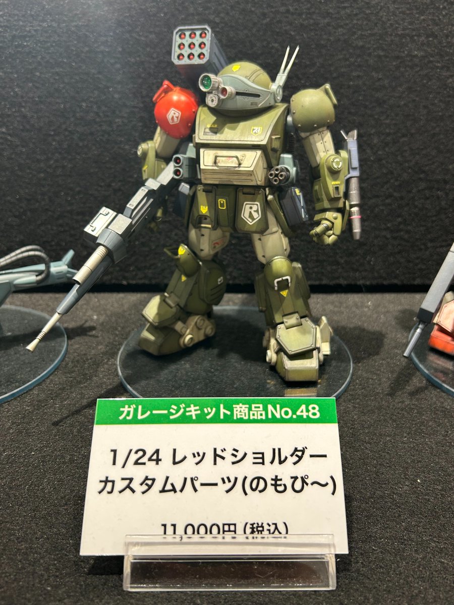 装甲騎兵ボトムズ　まん点工房　ガレージキット　3個 Amazon.co.jp: まん点工房 装甲騎兵ボトムズ スコープドックターボ