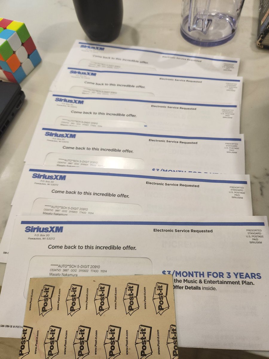 同じ会社から同じ内容のDMが6通届いた。こんなのってある？