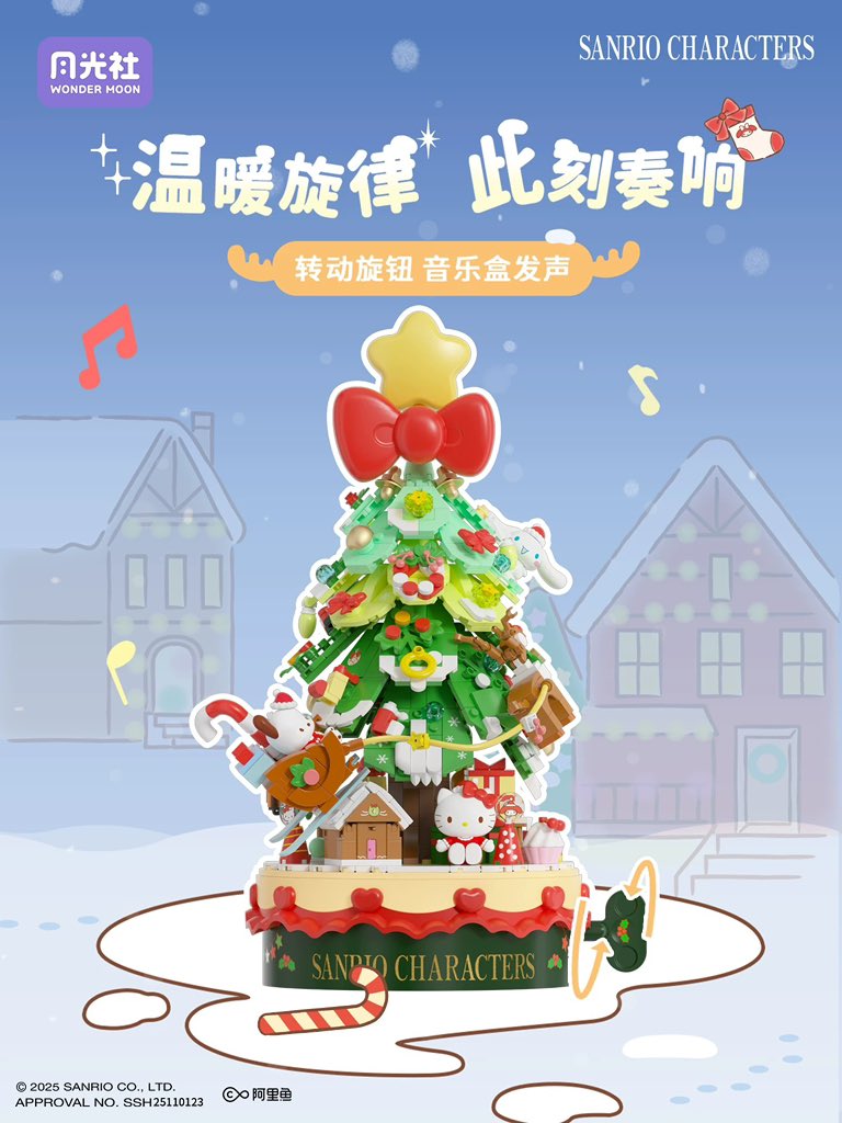 เรท 5 กดtaobao weidian rednote xianyu tweet media