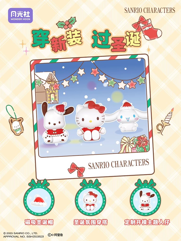 เรท 5 กดtaobao weidian rednote xianyu tweet media