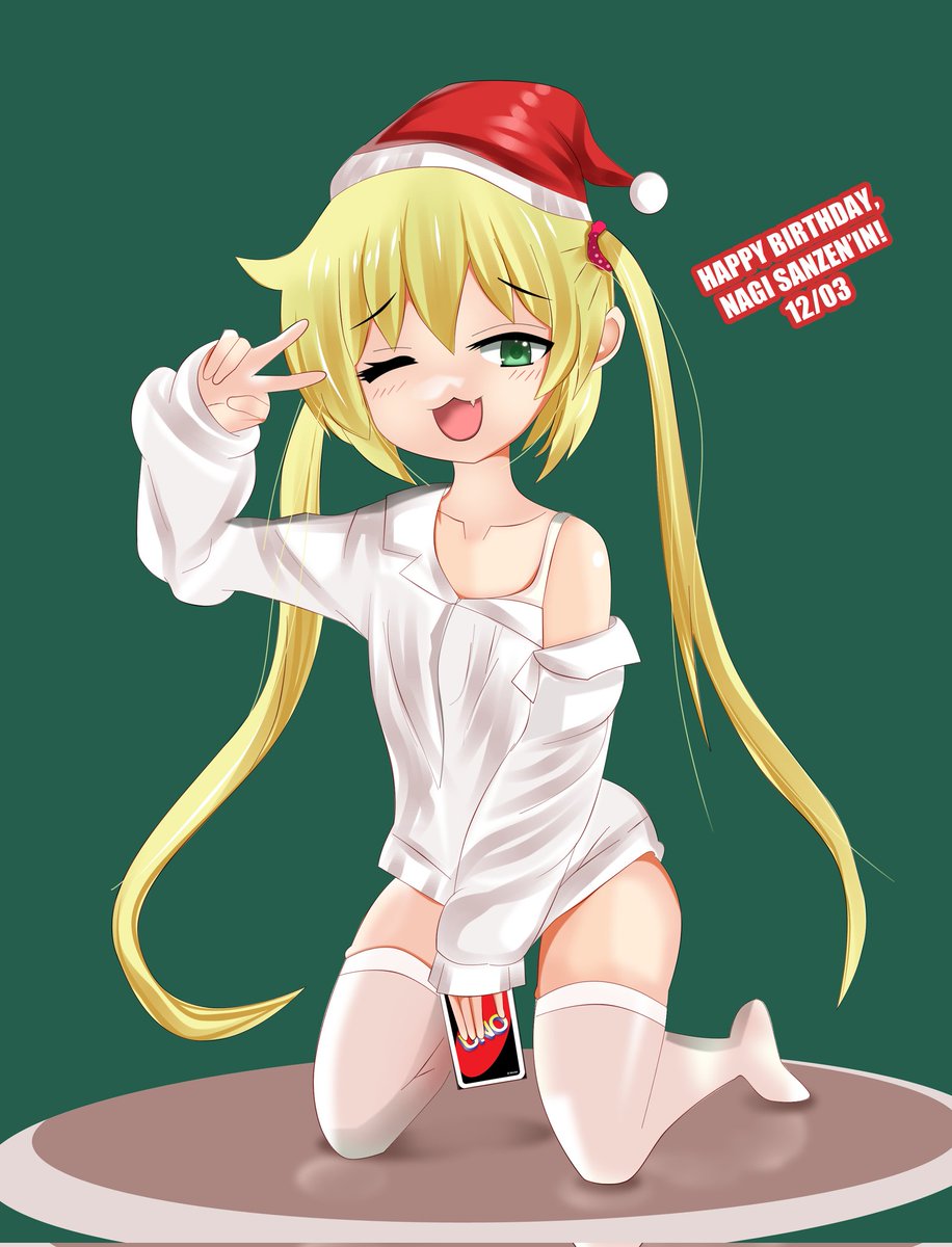 violent_cloud's tweet image. More Nagi bday stuff