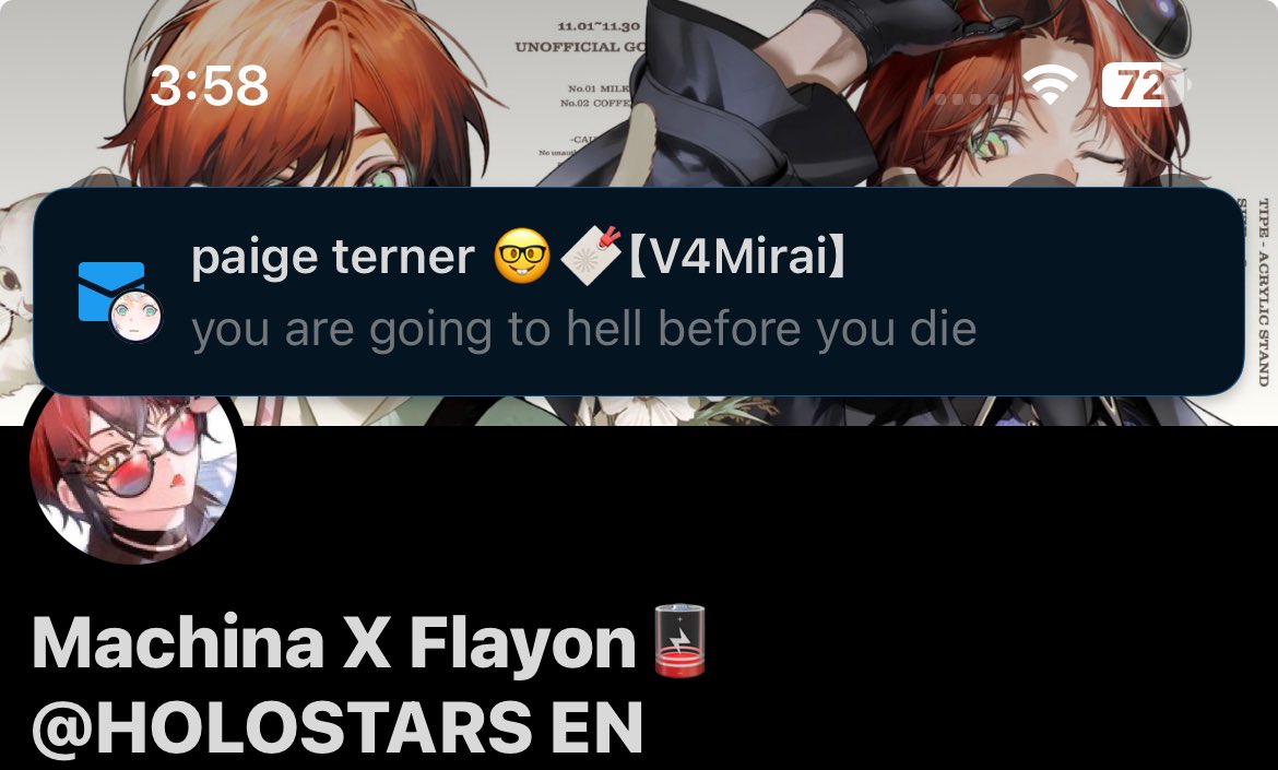 ⁉️