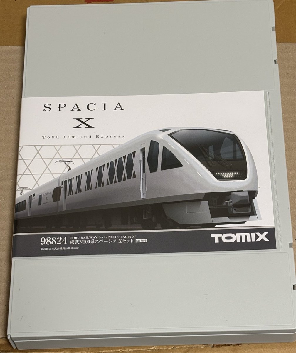 こんにちは。 TOMIX<98824>東武N100系スペーシアXです。 既に当鉄道に