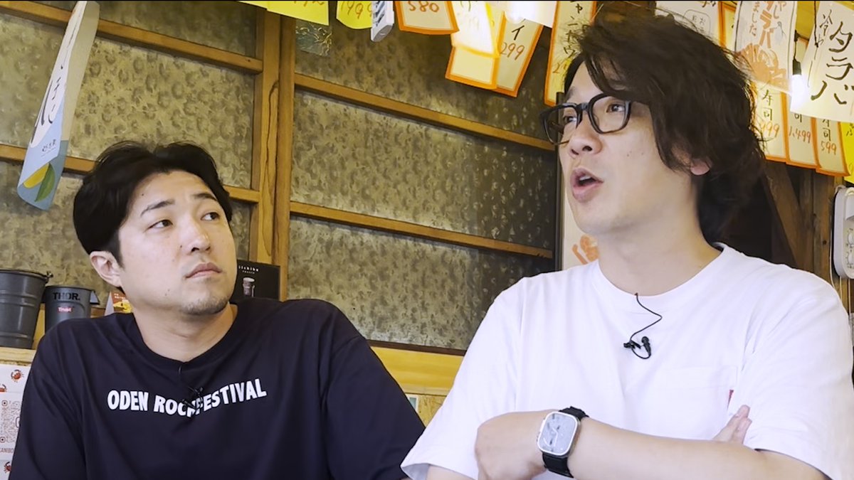 囲碁将棋のこんなん見るやついる？いなーい (@kon_ine) / Posts / X