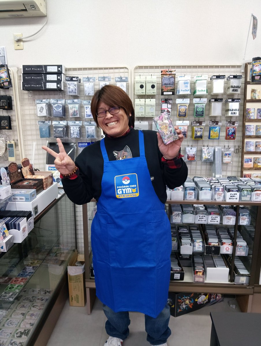 【きち@店長】トレカ専門店✨多数出品中様 リクエスト 2点 まとめ商品 きち@店長】トレカ専門店✨多数出品中様 リクエスト 2点 まとめ商品 X