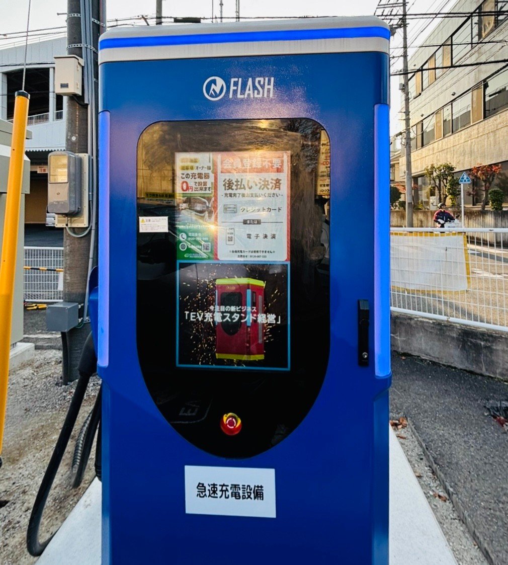 本日限定❣️¥49、999からの大幅値下げ‼️アナと雪の女王電動自動車日本未発売 Amazon | Inno Models 1/64 ニッサン フェアレディ 240ZG (HS30