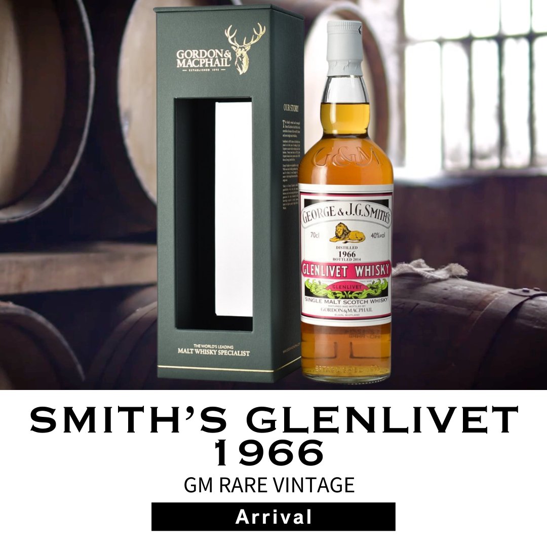 ARRIVAL】 かつてGMの象徴として親しまれた、ライオンラベルの「スミス