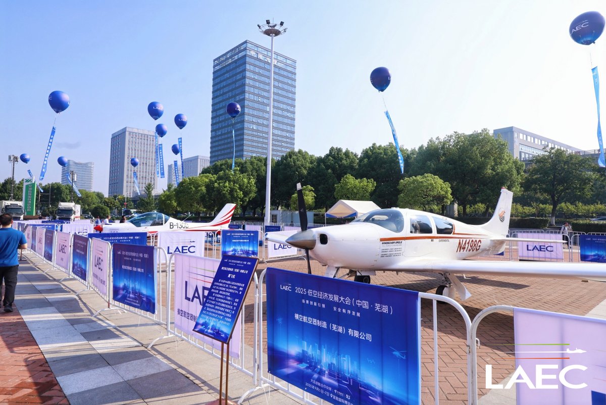 PicoGlobal's tweet image. The conference successfully drew participation from over 70 relevant brands and more than 40 institutions from around the globe.

Discover how we activate the The Low Altitude Economic Development Conference: bit.ly/48r0SG8

#PicoGroup #Pico #LowAltitudeEconomic