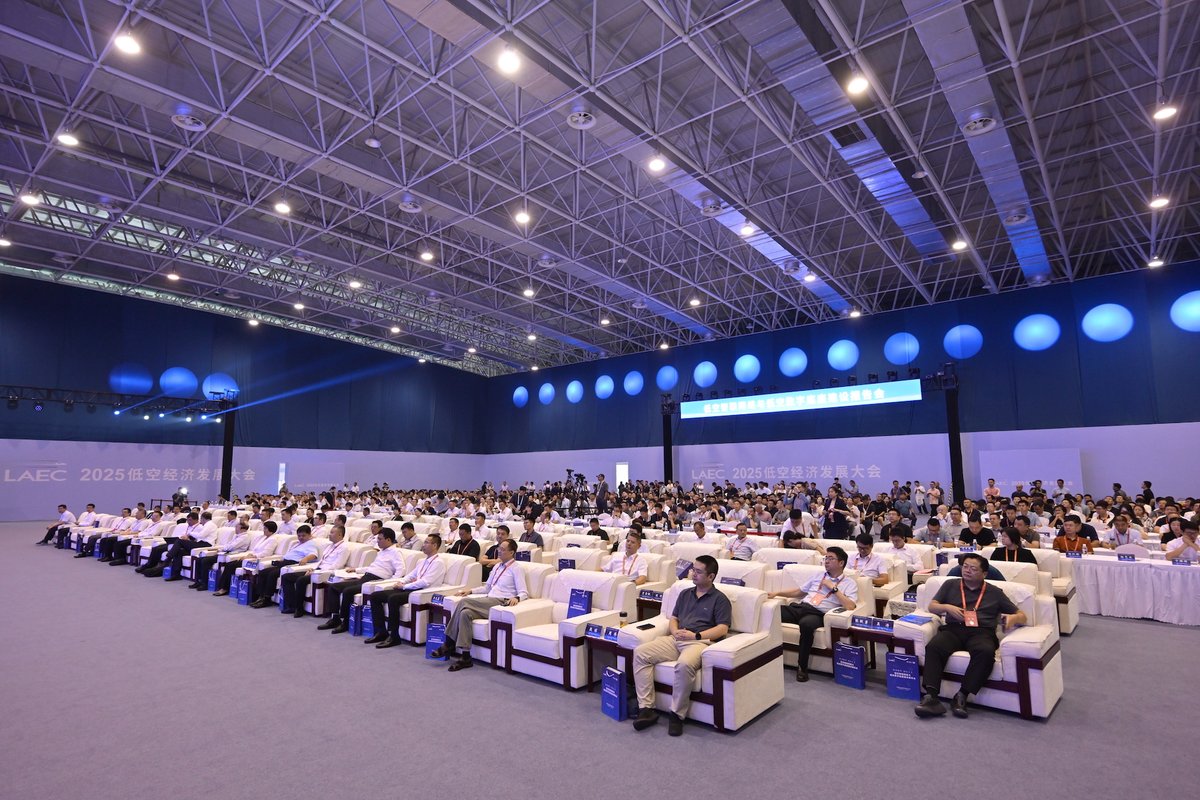 PicoGlobal's tweet image. The conference successfully drew participation from over 70 relevant brands and more than 40 institutions from around the globe.

Discover how we activate the The Low Altitude Economic Development Conference: bit.ly/48r0SG8

#PicoGroup #Pico #LowAltitudeEconomic