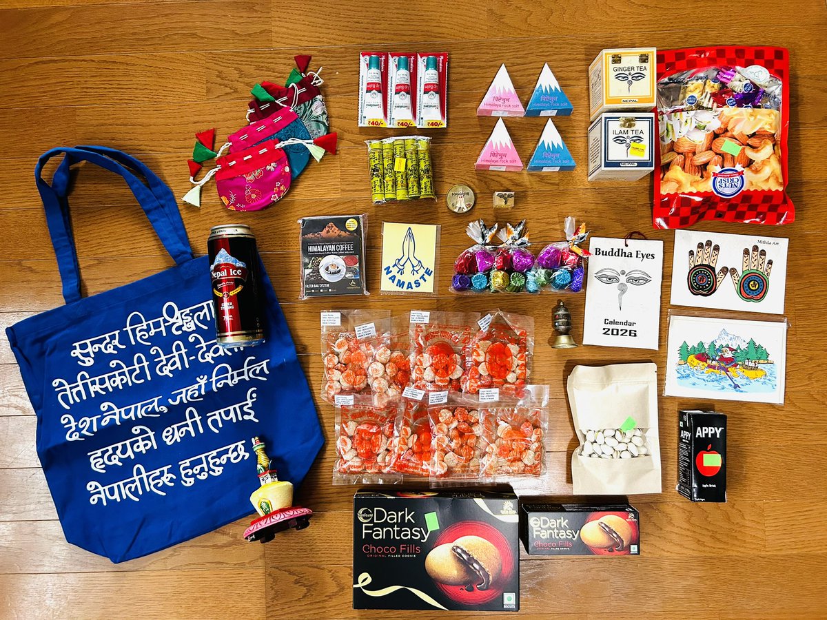 ネパール土産、買ったの全部 色々買ったけど並べると案外こんなもん