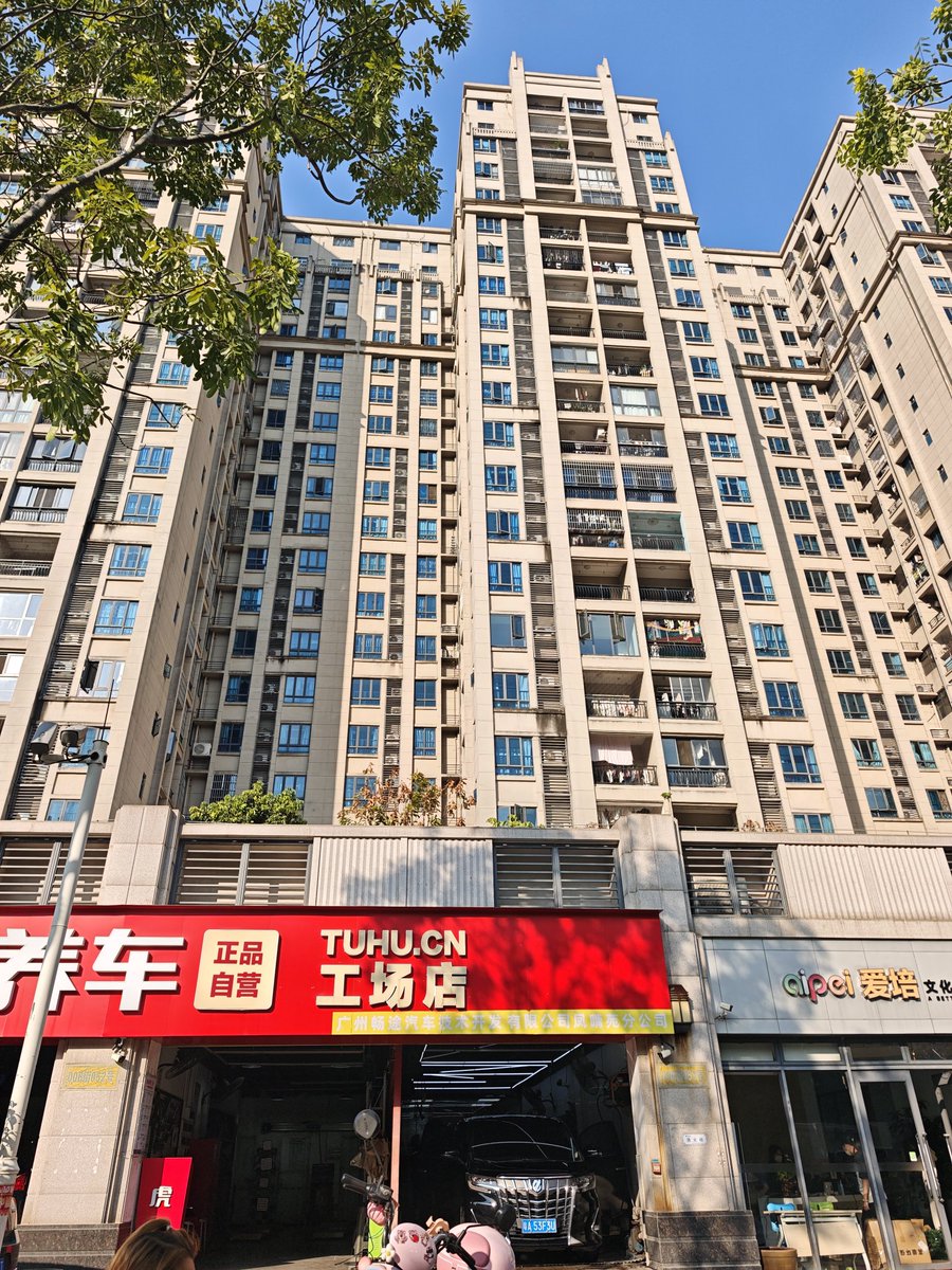 一只派大星 tweet media