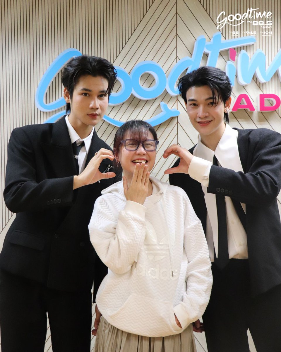 goodtime_radio's tweet photo. แจกความฟิน ความน่ารัก สดใส แบบเต็มอิ่มกับ "ซัน-ชาย" และละครเรื่องใหม่จากช่อง 7HD "แผนรักฉบับร้าย"💢💘
ชม Live ย้อนหลัง👉https://t.co/jrUc2RdYlh
💬#GoodtimewithSonchai
#แผนรักฉบับร้าย #Ch7HD #ช่อง7HD #กด35
#GoodtimeInterview #GoodtimeRadio #GoodtimeRadio885 #MaximumHits https://t.co/k7SGcau0t2