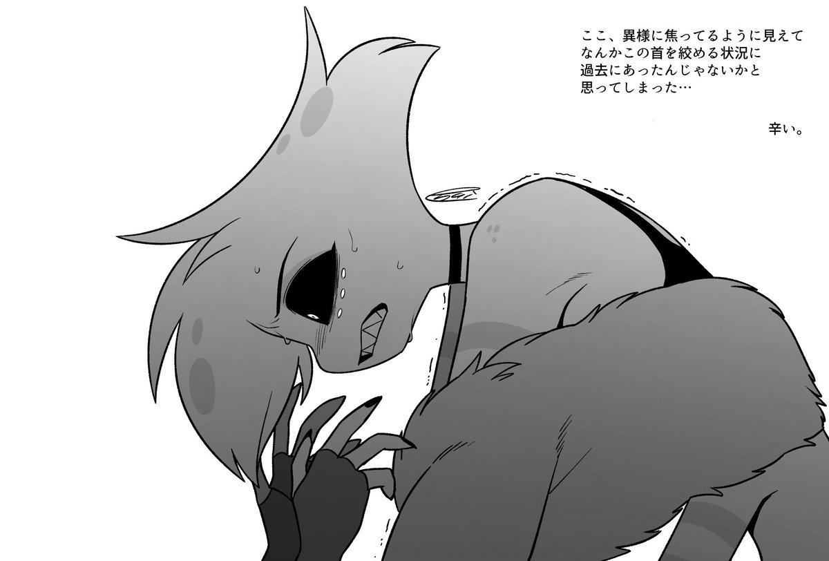 enaiC31hzbn's tweet image. 