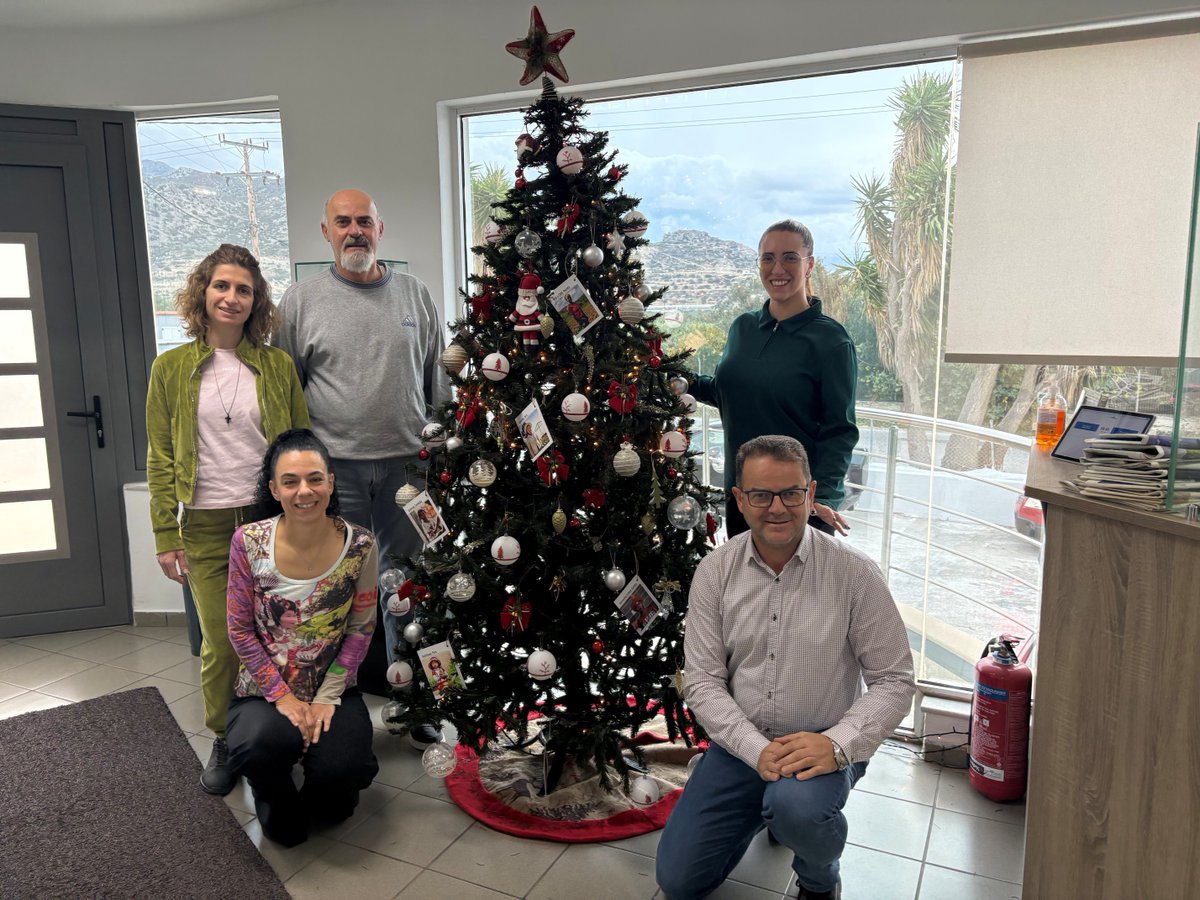 Χρόνια Πολλά!
Και του χρόνου με υγεία!