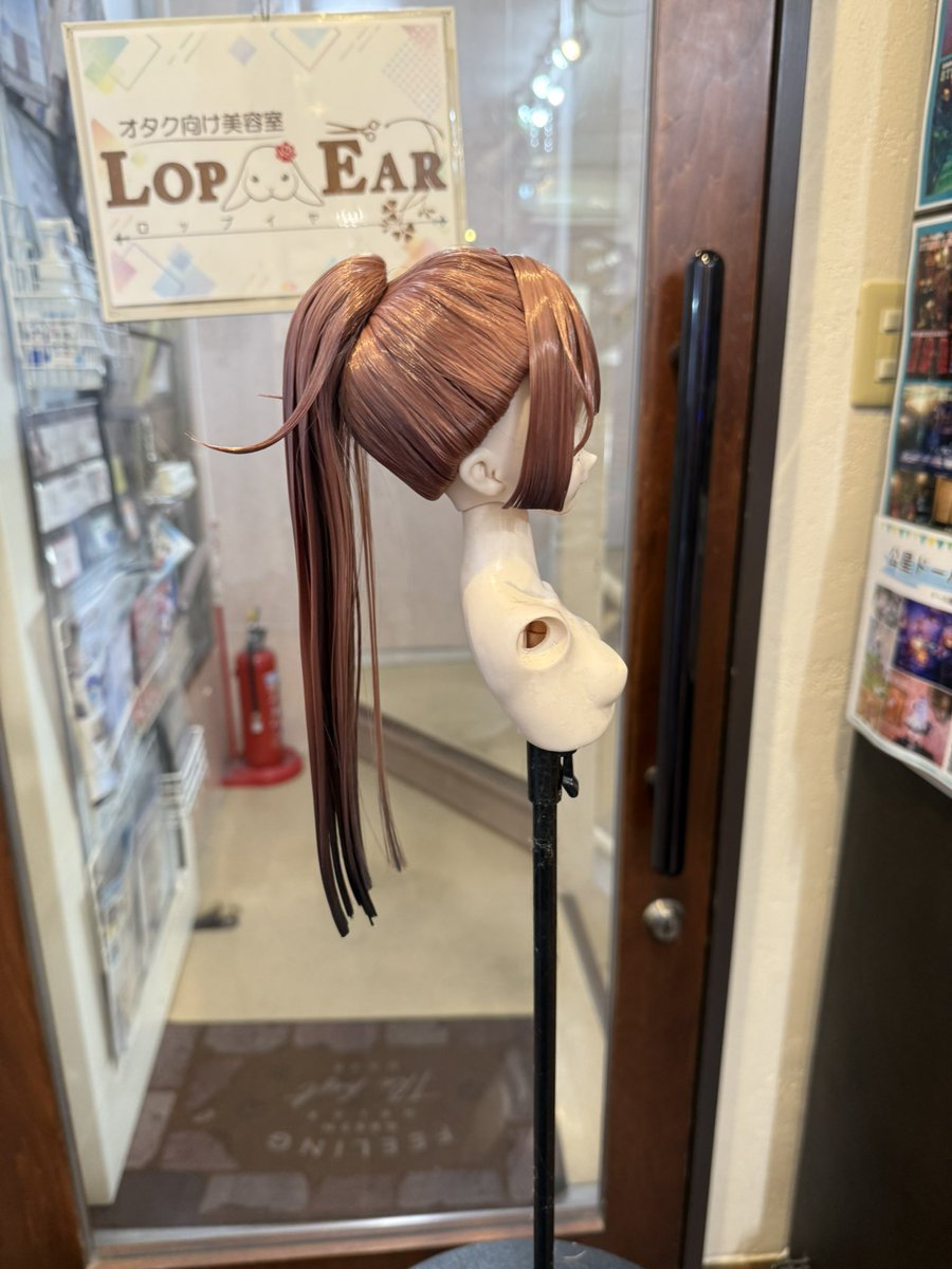 ドールさんの美容室も兼ねてる、池袋のロップイヤーさんにお邪魔してきましたッピよ⋛⋋(•‚წ‚•)⋌⋚

風雲ちゃんをこんなに可愛くして下さいましたッピ、これで横須賀にいけるッピ✨只今朝雲ちゃん待ち…🐥⸒⸒