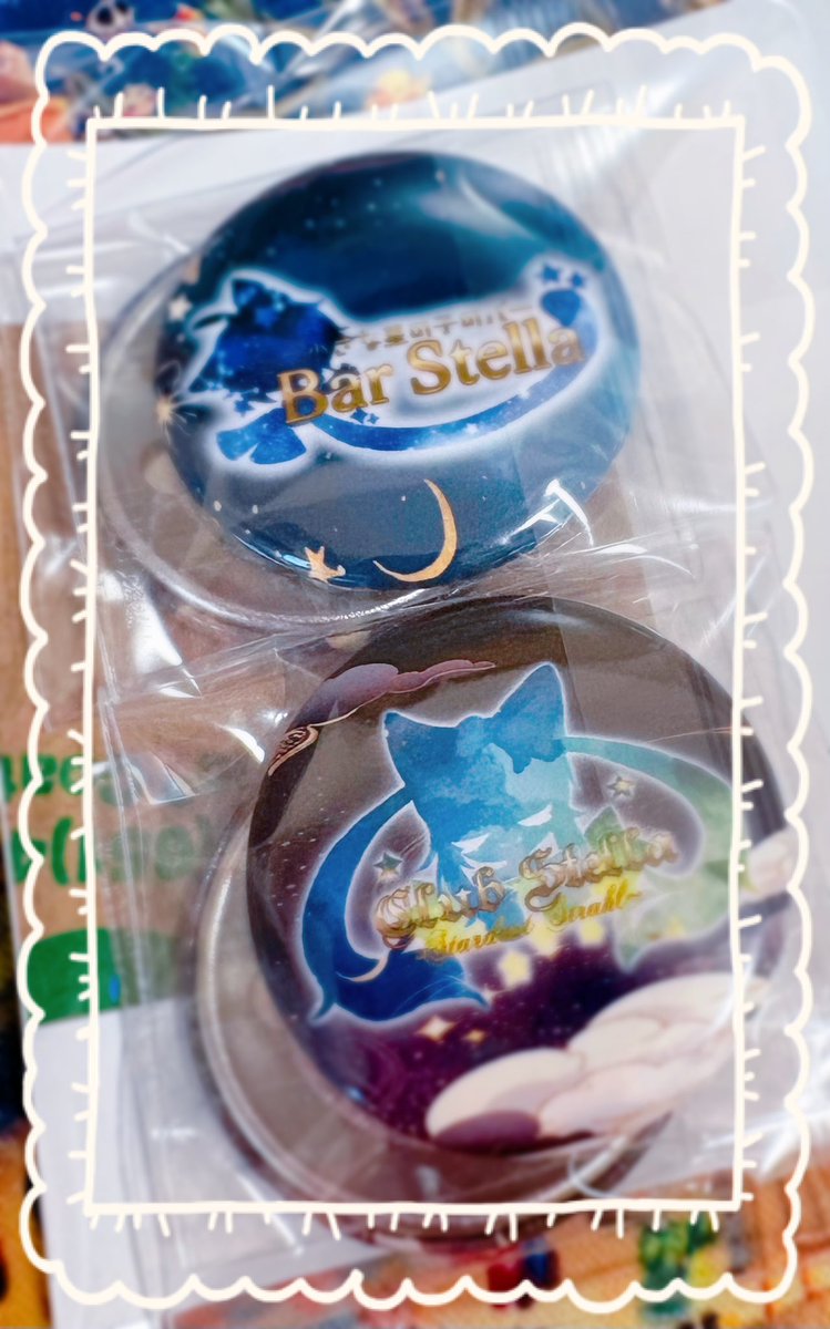 届きました！めちゃくちゃ可愛いし感動(T ^ T) 缶バッジだけ入ってると