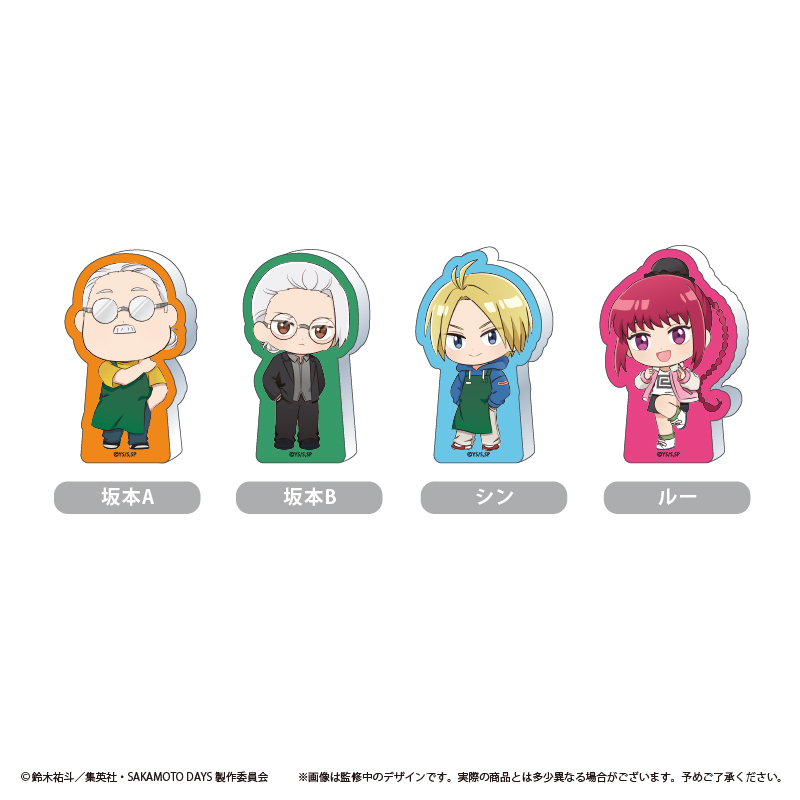 SAKAMOTODAYS　サカモトデイズ　アクリルフィギュアコレクション