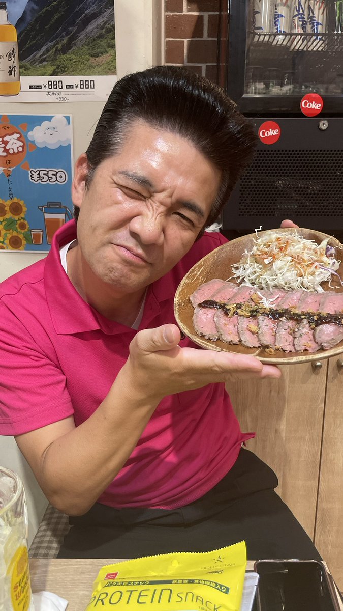 西村ヒロチョ (@ChoChoHirocho) / Posts / X