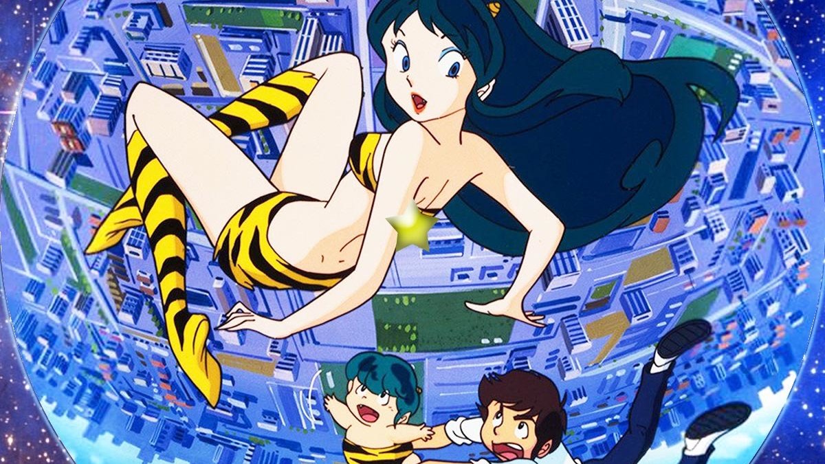Urusei Yatsura