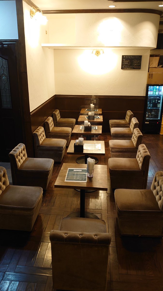 本日も18:00よりオープン致します。

今年も残り一ヶ月を切りました。

皆様のご来店お待ちしてます。

#淡路島玉ねぎ
#千歳烏山
#粕谷