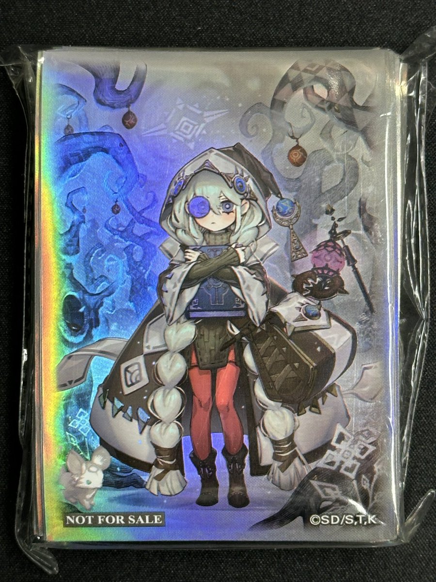 遊戯王 スリーブ】 白き森のアステーリャ【70枚入り 未開封】 ￥24,000