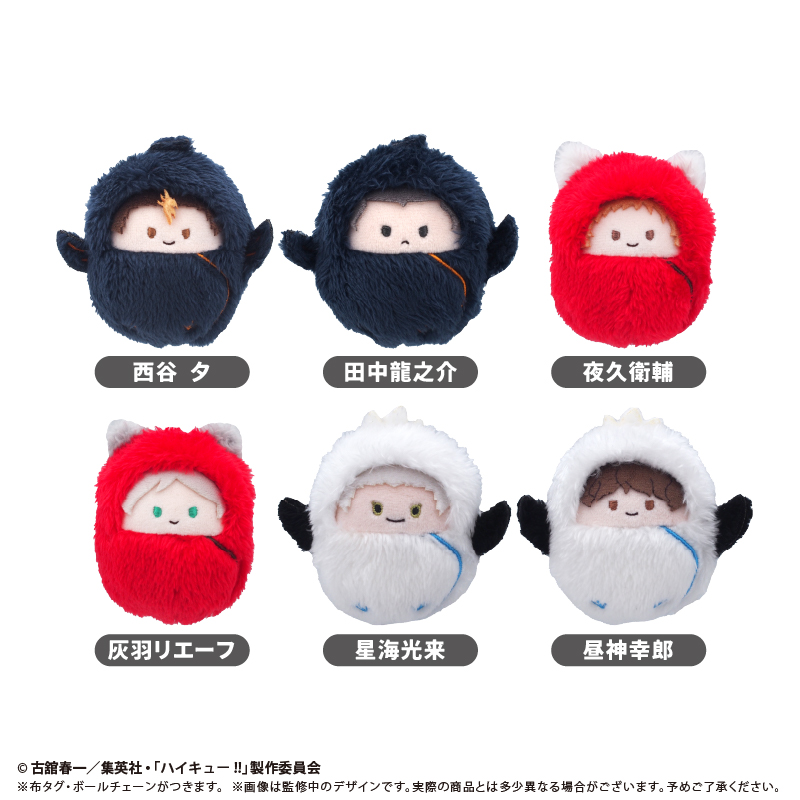 ハイキューグッズです。 グッズ-スタンドポップ】ハイキュー!! 喜怒哀楽ZOOMYアクリルスタンド