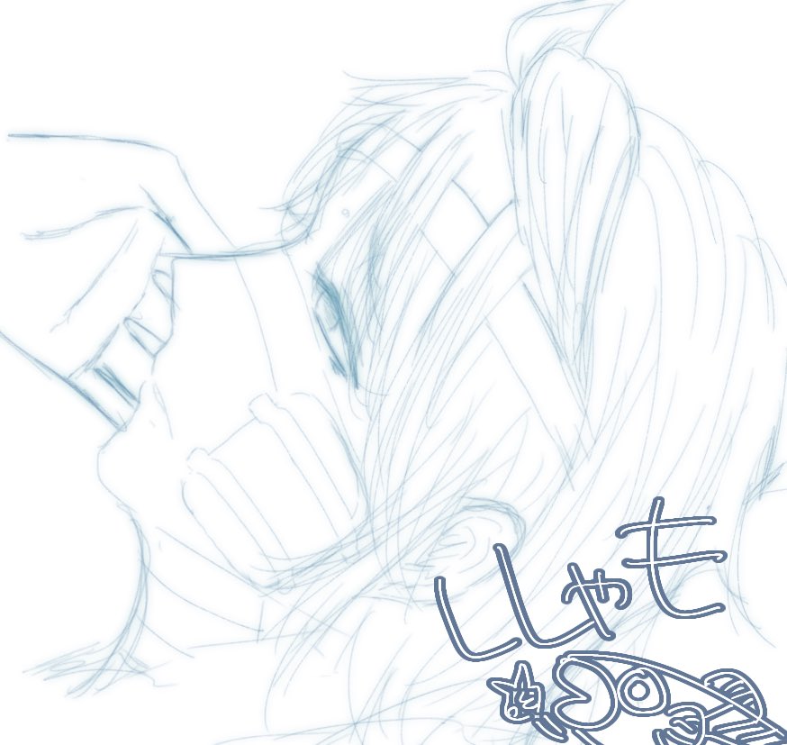 93 ミディアムレア蔵