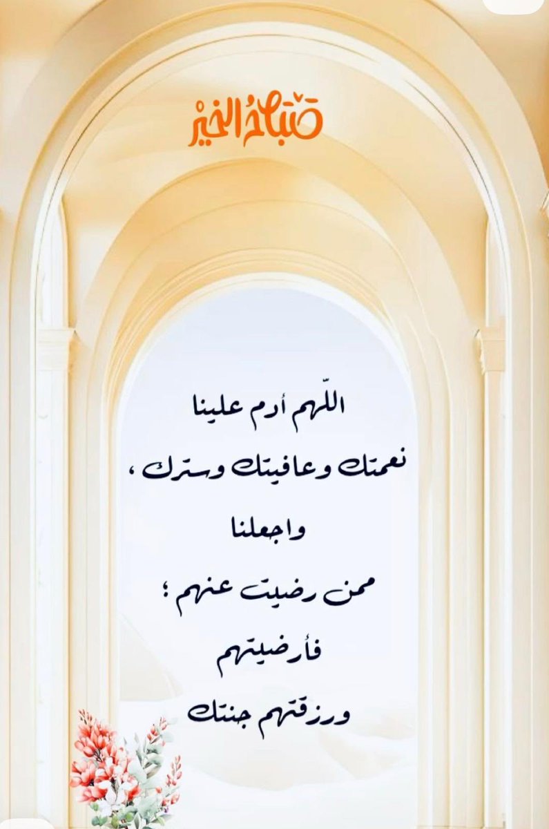 q8 falcon (@t_20013) on Twitter photo 