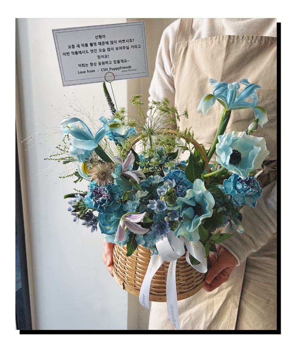 CSH_PFCN's tweet photo. Congratulations to Sunhyung on the start of his new project!
We look forward to his amazing performance and will continue supporting him. 💐✨

#차선형 #CHASUNHYUNG https://t.co/FZOl491kKO