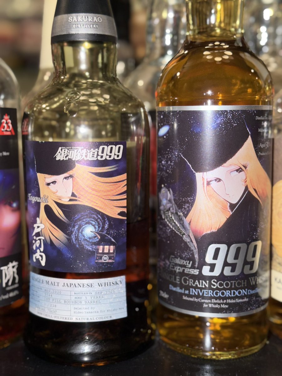 WHISKY MEW (@whiskymew) / Posts / X