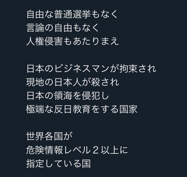 タレントやシンガー自身で リスクマネジメントすべきとはいわないけど