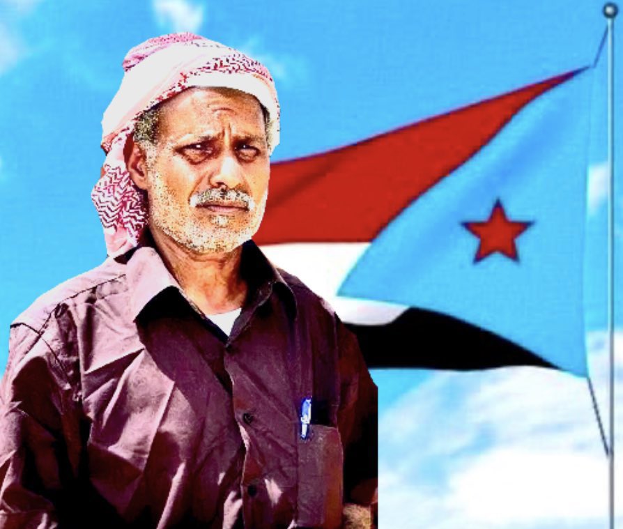 نم قرير العين يا شهيد الجنوب 
#تحرير_وادي_حضرموت