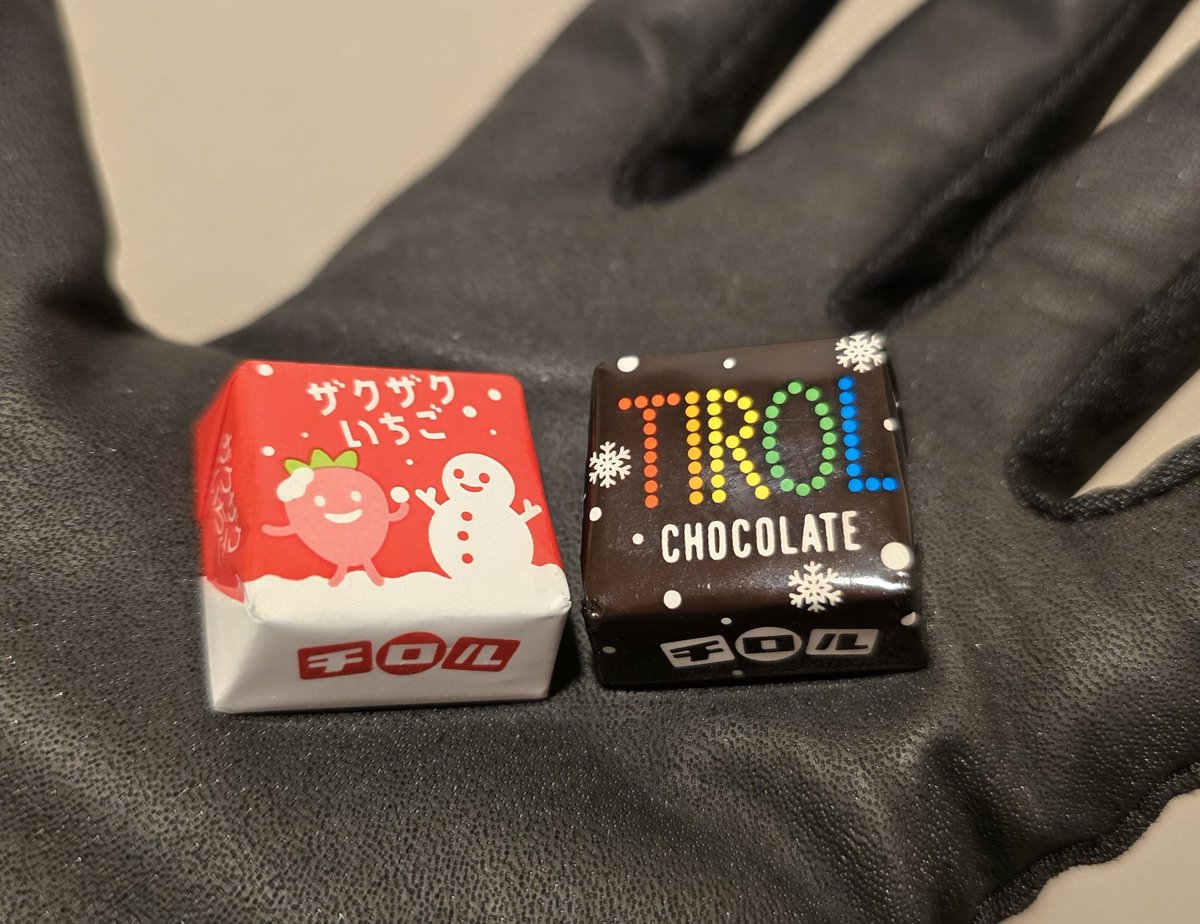 keikei (@keikei2035) / Posts / X