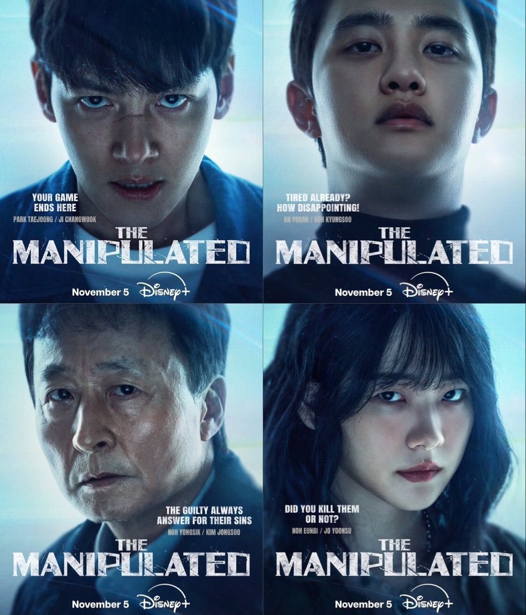 It’s a goodbye to these beautiful characters in The Manipulated , I’ll miss them so much. #TheManipulated