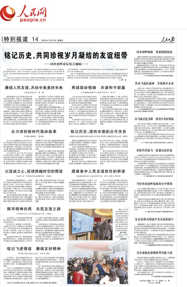 加油友好，友好的还是不够多不够大