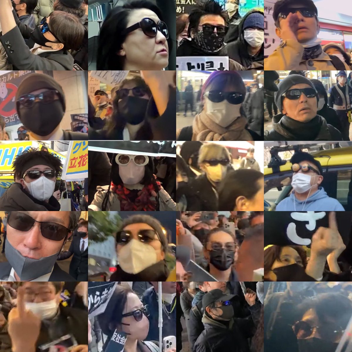 <a href="/z_k20z/">通報</a> あの気持ち悪いクソ女の奇声聞かされる子供達が可哀想だろ😡
サングラスマスク腰抜け隊の卑怯者反斎藤派カルト集団😂