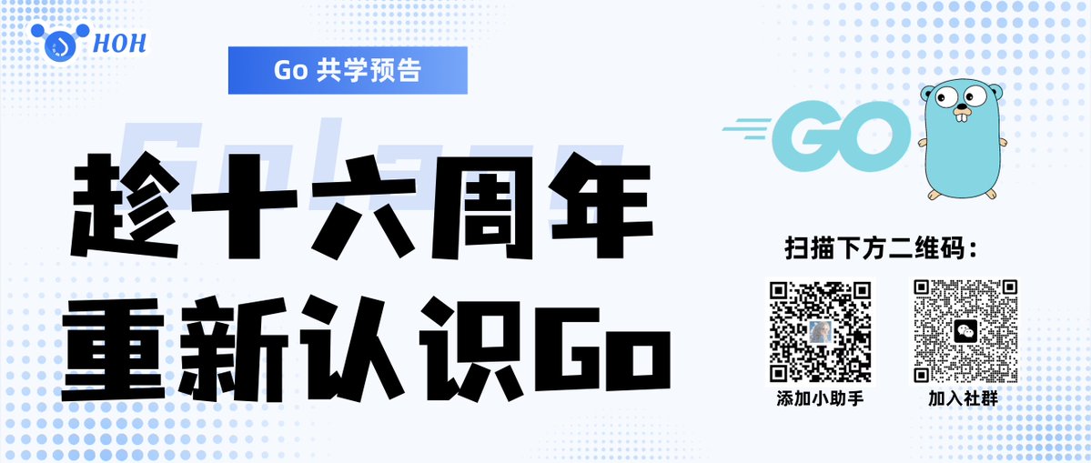 0xHOH's tweet image. 📅 2025年已经进入倒计时，最后一个月，与HOH一起继续学习，持续Build

1️⃣ #Go 线上共学即将开启

最新一期线上共学将于十二月底正式开启 🔛 
加入我们一起了解Go语言，顺利入门并上手实战开发
填写报名表 🔗 wj.qq.com/s2/25090085/bo…

2️⃣ Walrus 黑客松社区奖励发放

🔮 Walrus Haulout…