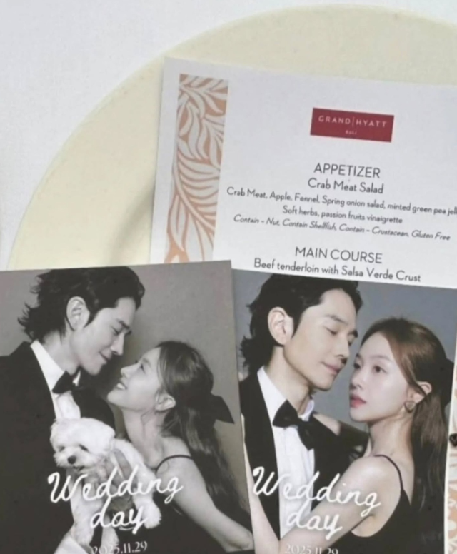 ~Update~12-03-25

On Joo-wan &amp; Bang Minah are officially married! Only some acquaintances including their immediate family,  reportedly attended the wedding at a hotel private beach in Bali, Indonesia

Congratulations to the newly weds!

 #bangminah #방민아 #걸스데이 #OnJooWan