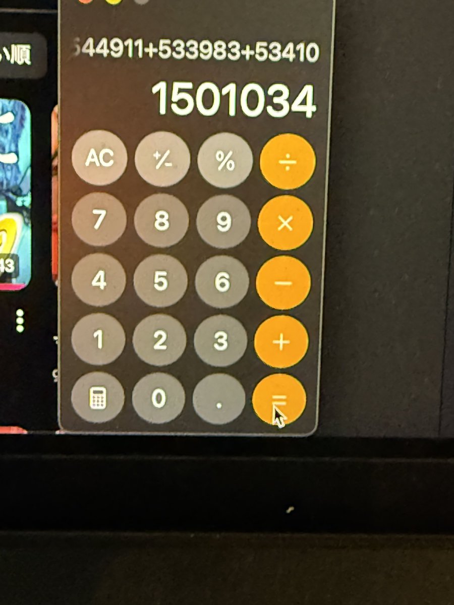 Ryoji_Takarabe's tweet image. いよいよ明後日からブルーサンタクロース始まります！！本番までに総フォロワー150万人目指すぞ宣言したけど、計算したら達成してたっ！！やった！！！

ブルーサンタ頑張るぞー！
メリークリスマス🎅

あ、人生初のアクスタできました😂
個人の活動だと出さなかったからなんか不思議！笑…