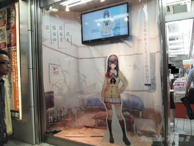 aoi_mukou2's tweet image. 12 years ago ➡️