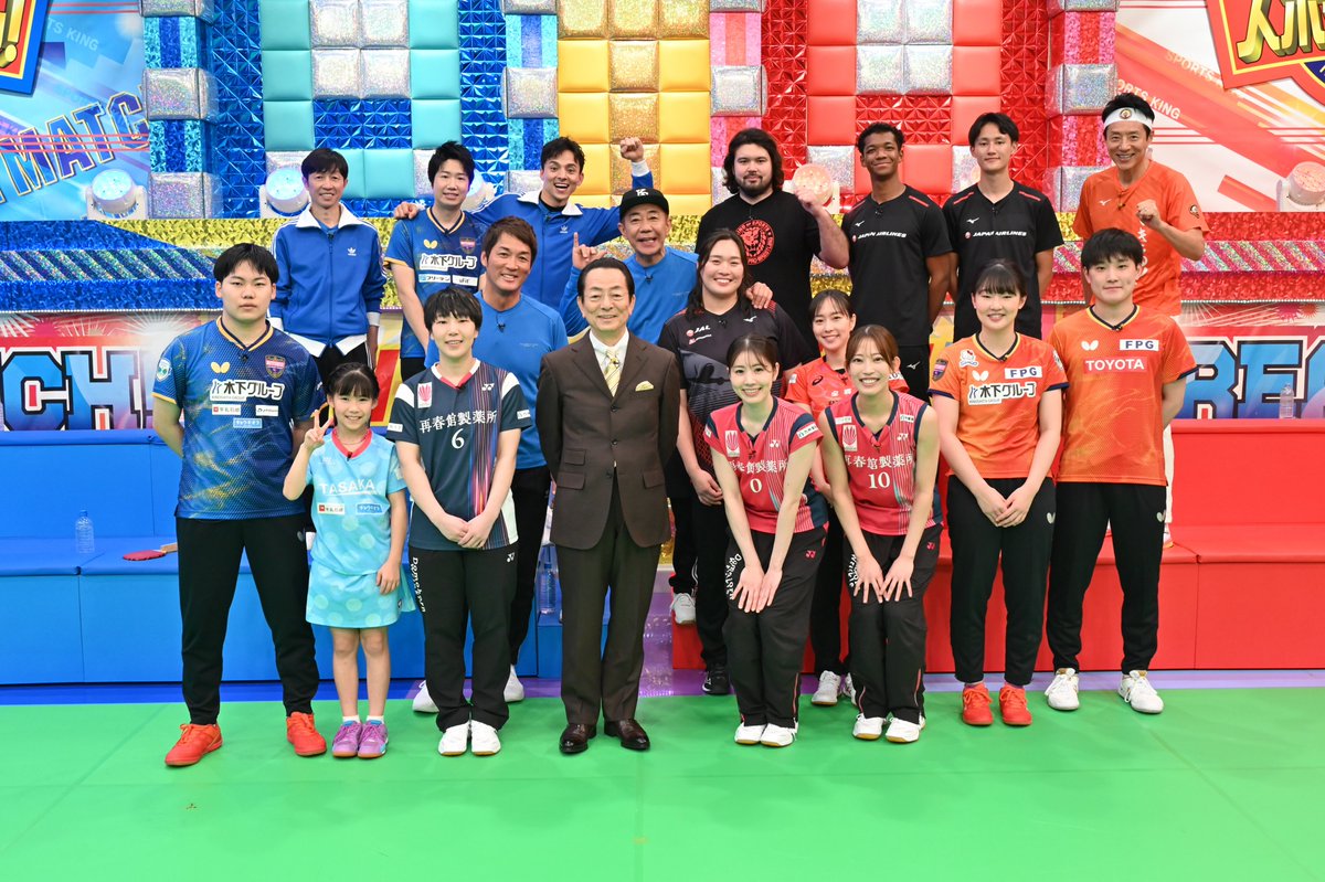 木梨憲武のスポーツKING!【公式】 tweet media