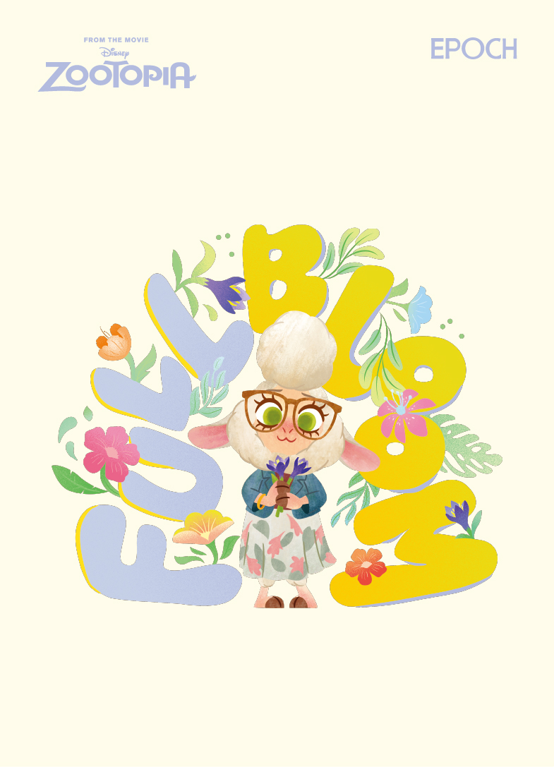 ▽ 『2025 EPOCH Collection Cards ＜ZOOTOPIA＞』 12/5発売！本日出荷