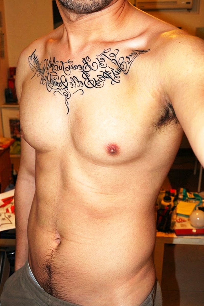 原來我是2014刺青的