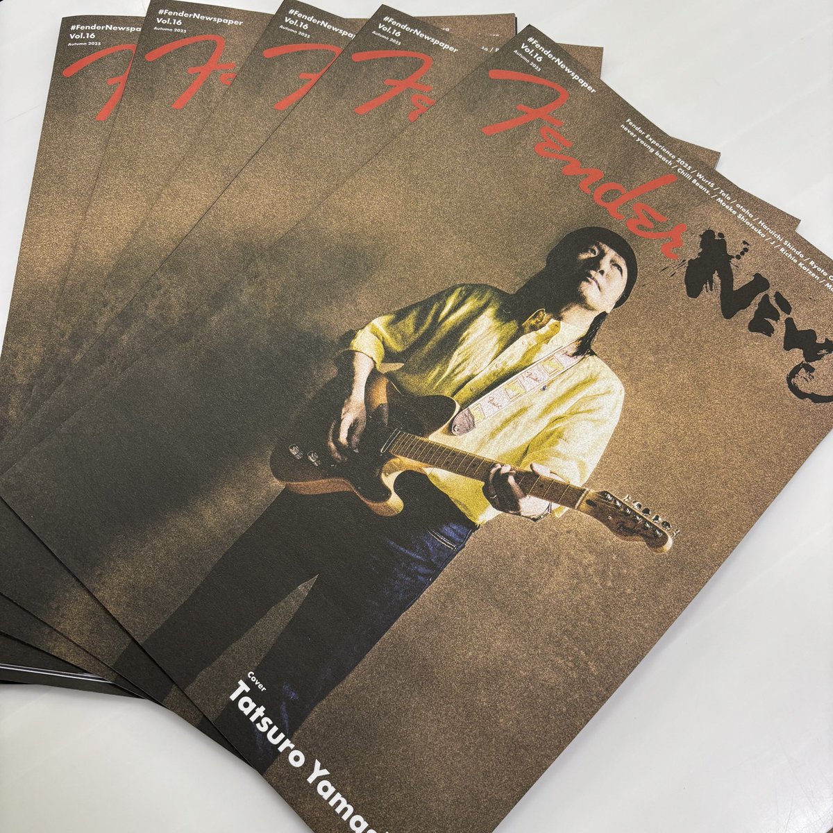 FenderNEWS（フリーペーパー）Vol.16 届きました✨ 今回の表紙は山下