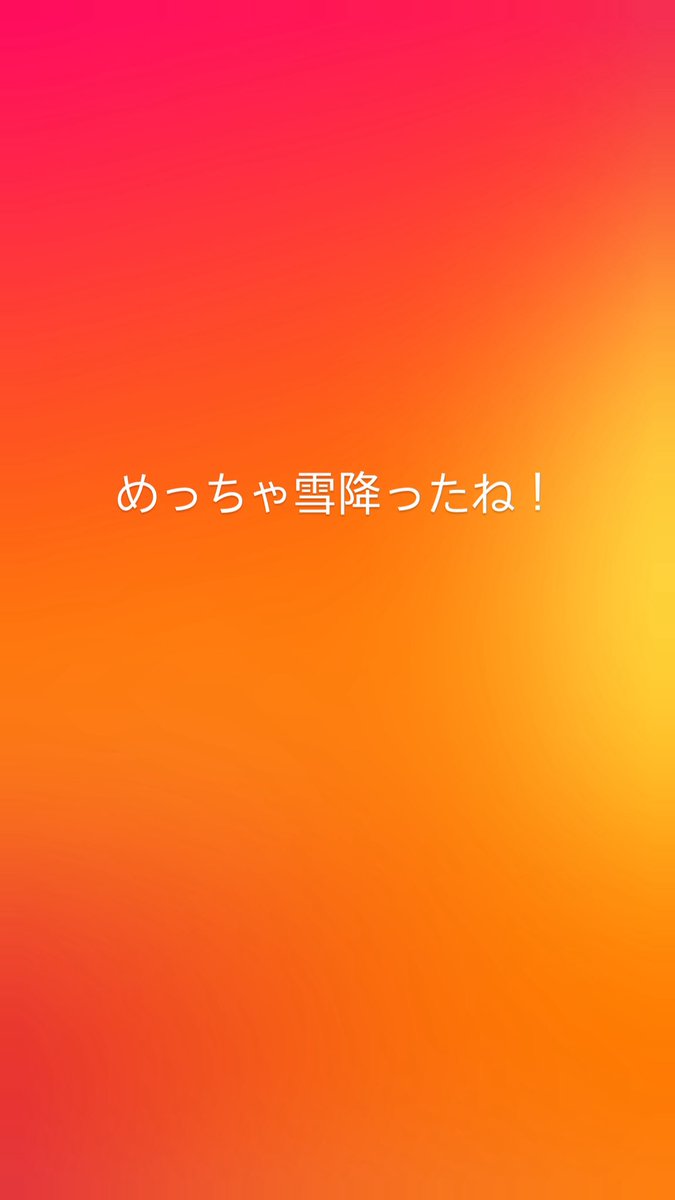 sero0402's tweet photo. https://t.co/cbICBwc0xh